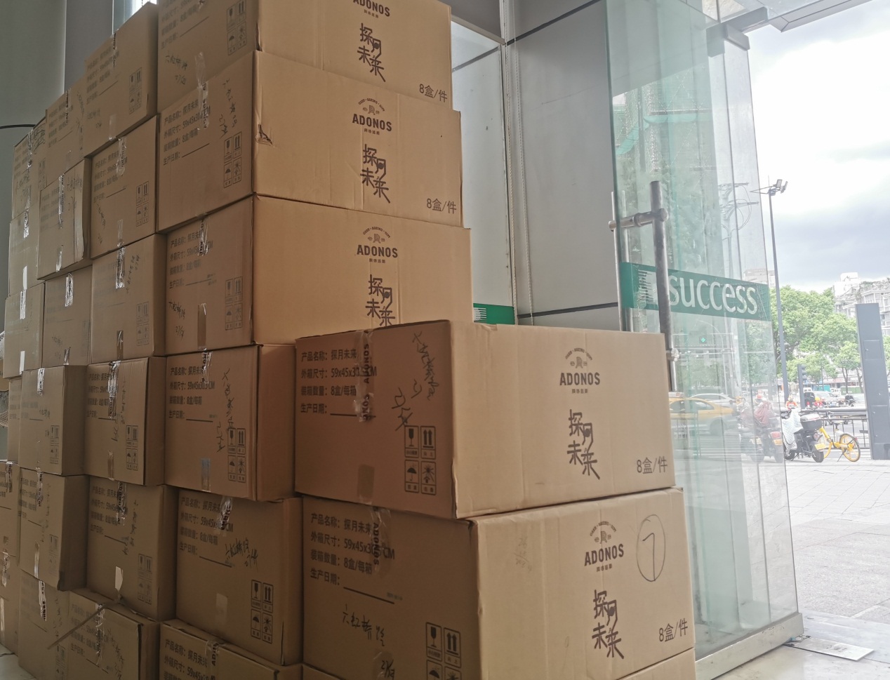 OB体育. (中国)官方网站