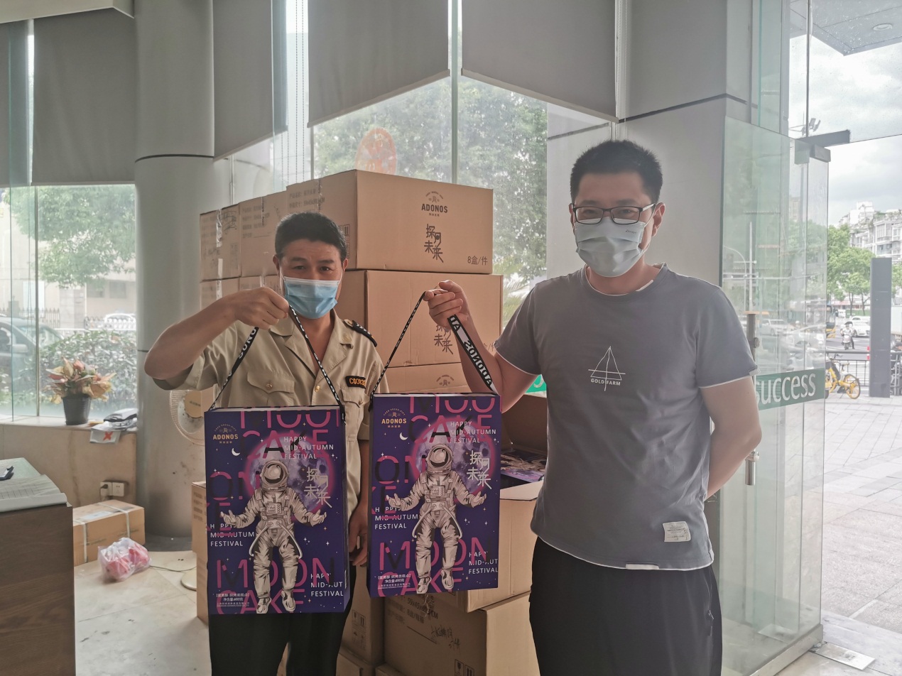 OB体育. (中国)官方网站