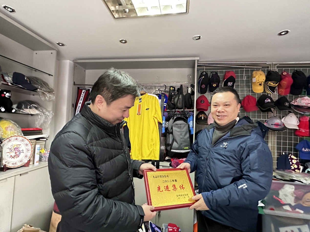 OB体育. (中国)官方网站