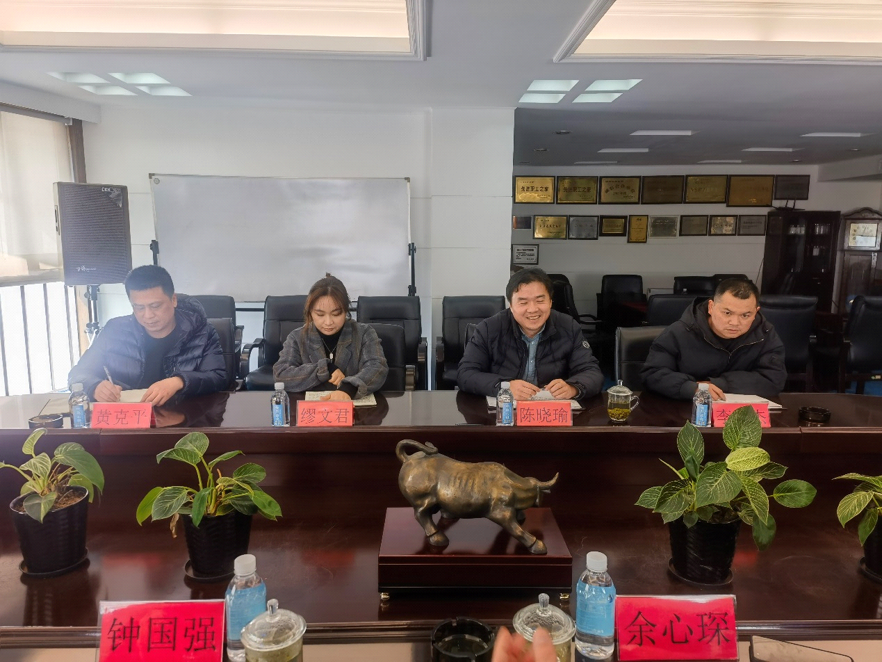 OB体育. (中国)官方网站