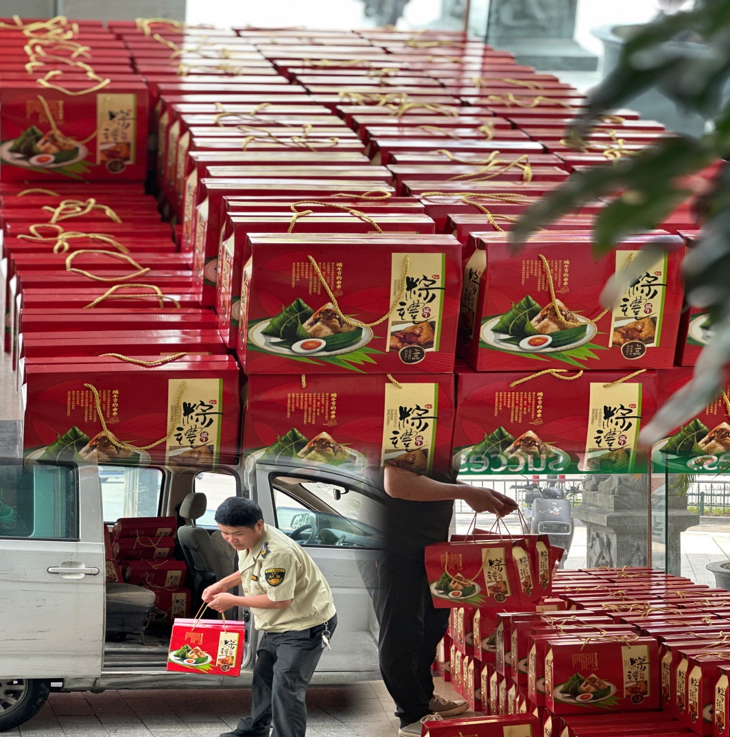 OB体育. (中国)官方网站