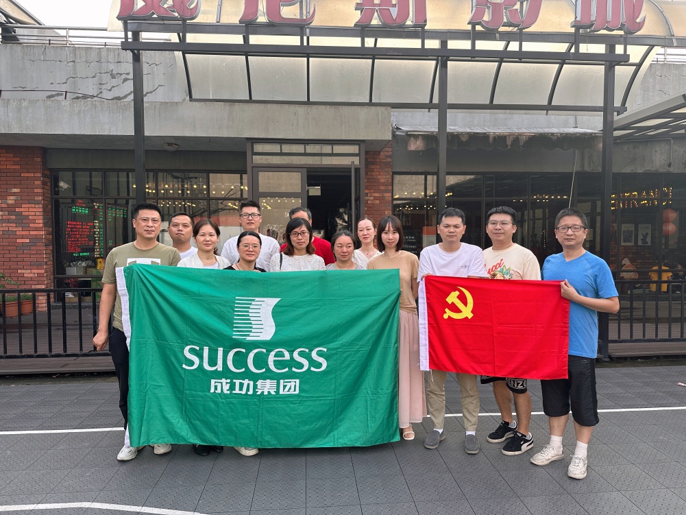 OB体育. (中国)官方网站