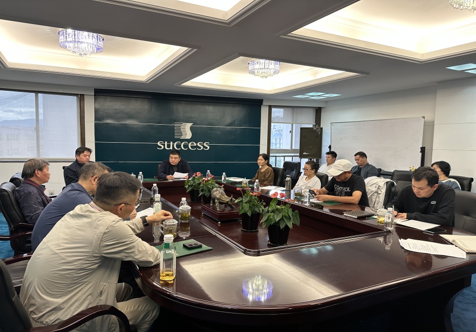 OB体育. (中国)官方网站