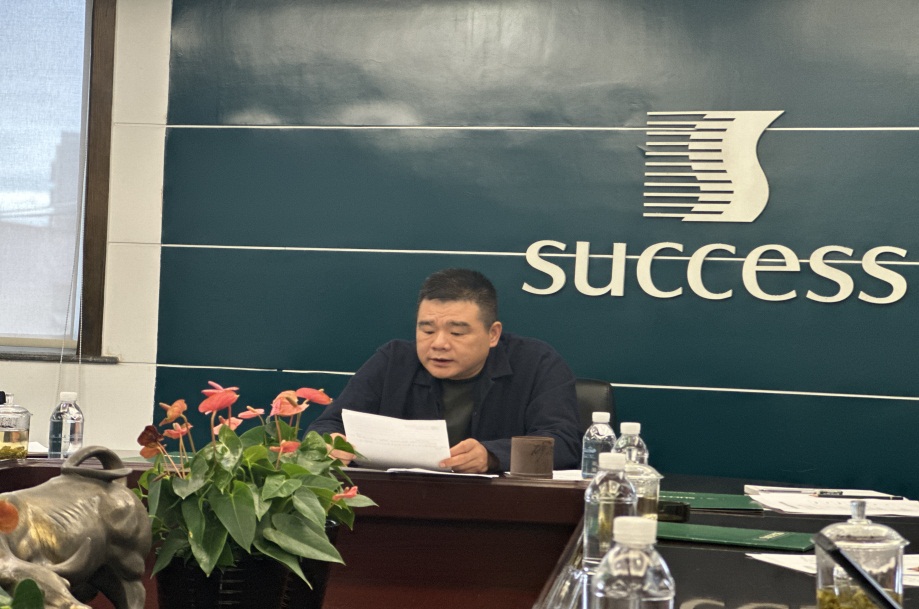 OB体育. (中国)官方网站