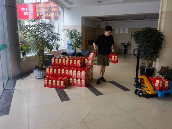 OB体育. (中国)官方网站