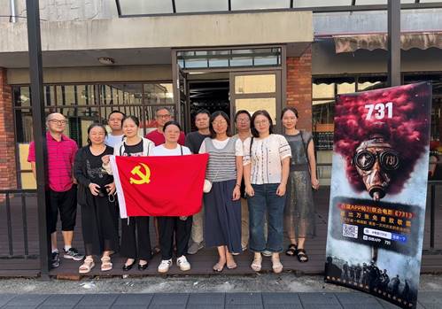 OB体育. (中国)官方网站